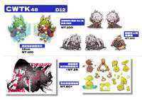 https://images.plurk.com/3sn2SRVTS9gMPrZHDd5epl.png