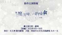 https://images.plurk.com/3sna5QUqr2pHjccZxCB0L7.jpg