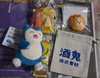 https://images.plurk.com/3so2EfJAlnk7G1UxkEhm0N.jpg