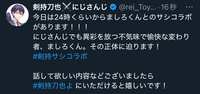 https://images.plurk.com/3sr6MTNGv3bnFjfbg8zWDN.png
