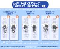 https://images.plurk.com/3sruHwngvgxZZkg2QXujS.png