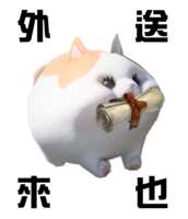 https://images.plurk.com/3ssEeGyz3lZMbQQKoR5vIi.png