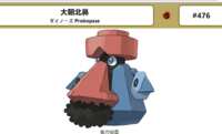 https://images.plurk.com/3sso0fvdj22v74eVYSFvHy.png