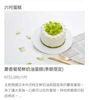 https://images.plurk.com/3suPfPdbU2AEb40EyW60xM.jpg