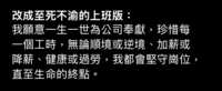 https://images.plurk.com/3sw9Q4QU5kiHP10yKG7lAi.png