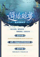 https://images.plurk.com/3sxOtbp4HIF2dQ3rT4JrF6.jpg
