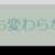 https://images.plurk.com/3szkFGjhfEfhb1ydvNltMs.png