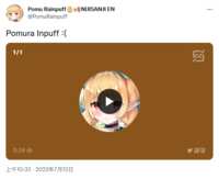 https://images.plurk.com/3t0pw2l5oudmnsNKPRXPLV.png