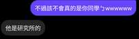 https://images.plurk.com/3t1jxYdFhjcoZDj14z2sf6.png