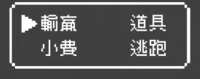 https://images.plurk.com/3t1k6C3KatB3oBiR2h7OH4.png