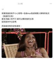 https://images.plurk.com/3t1kmCGiGVRxGlkhHx1qQH.jpg