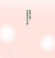 https://images.plurk.com/3t2MN1OaOOSYZKhnJforCy.jpg