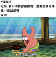 https://images.plurk.com/3t3cSfBpjTizWUvSo5N7IG.jpg