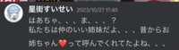 https://images.plurk.com/3t5hPTvBHO13U9FgkVxnfV.png