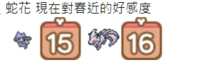 https://images.plurk.com/3t64Dppe8haBKCEqoScYrZ.png