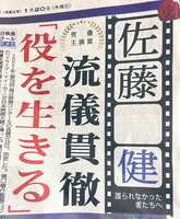https://images.plurk.com/3t70XuELjoewRkHywnjpMc.jpg