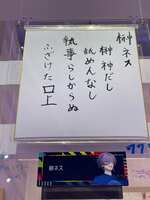 https://images.plurk.com/3t72mc9QK9uFv7AGXVNQkz.jpg