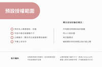 https://images.plurk.com/3t89ZAZ6J5KDQmVOv3MeN0.jpg