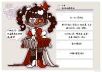https://images.plurk.com/3tAYuQ0ilLvhWRFB9hjlwN.png