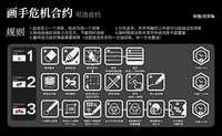 https://images.plurk.com/3tAaHQShomcrrhfrCIPFlQ.jpg
