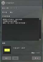 https://images.plurk.com/3tAmuKXZecldN0iLMvoGTj.png