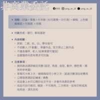 https://images.plurk.com/3tBRHSFLsOzZ0J9Rb4ftNt.png