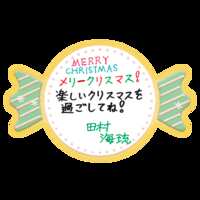 https://images.plurk.com/3tBai7TH342RPpA3TZpyWk.png