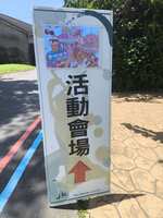 https://images.plurk.com/3tC9HzhHplmGnCStuPp0rP.jpg