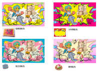 https://images.plurk.com/3tDMdZLx8h0DDCQqFVPAnH.jpg