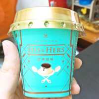 https://images.plurk.com/3tDqrzDYLCI8n2fhnKHCgr.png