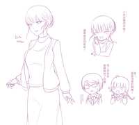 https://images.plurk.com/3tDyPtIWGI8WpNMBBs31Xj.png