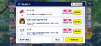 https://images.plurk.com/3tFt1l1VWA1rQZ68UefPWp.png