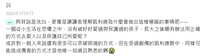 https://images.plurk.com/3tHsa2FiwBXCmTlU1i9cL9.png