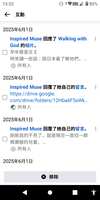 https://images.plurk.com/3tKswuzZUHNmu4EwlSGkcf.png