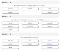https://images.plurk.com/3tLshUiqEHwAyK0laxLYzZ.png