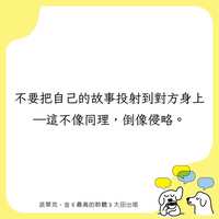 https://images.plurk.com/3tMaMWrF0rO9HHOWgVmE6L.png