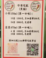 https://images.plurk.com/3tND3pckRCG2m03LJe55y4.png