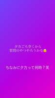 https://images.plurk.com/3tNHGOBycjsKWhDeXBWLQQ.jpg