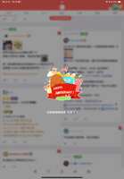 https://images.plurk.com/3tNV1rbABODS7yBprJEFKj.png