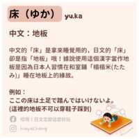 https://images.plurk.com/3tNeuk2G7U2U0wCMnQOfuO.png
