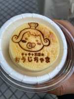 https://images.plurk.com/3tNfsr9tBSIIp9Ah6hLQ01.jpg