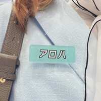 https://images.plurk.com/3tO4jZ7h8mcPyA9qjo4pE9.jpg