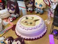 https://images.plurk.com/3tO7YUeUcFg5QTInni3ea5.jpg