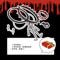 https://images.plurk.com/3tOXnEgnaNCnASvdCZgam4.png
