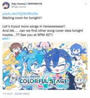 https://images.plurk.com/3tOgPTtWbJVuo0wTkIN8Oa.png