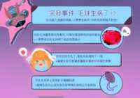 https://images.plurk.com/3tQ31NYxqQOxlu9xDmLuZz.png