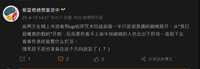 https://images.plurk.com/3tQJGpwNYyxtAUS5AhQ1X7.png