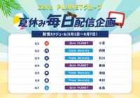 https://images.plurk.com/3tQOPexNZS670jsPNfdBzU.png
