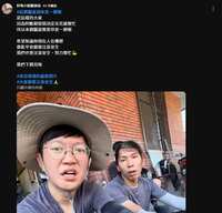 https://images.plurk.com/3tQnHaZTci0OXs7HbG9fNS.png