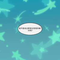 https://images.plurk.com/3tR8nDF08jwT7we1xwFSso.png